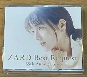 ZARD Best Request ~35th Anniversary~