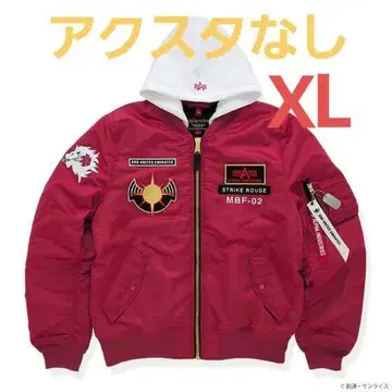 [ XL ] STRICT-G ALPHA MA-1 NATUS 카가리 자켓