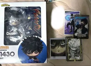 나의 히어로 아카데미아 다비 넨도로이드 기타 세트