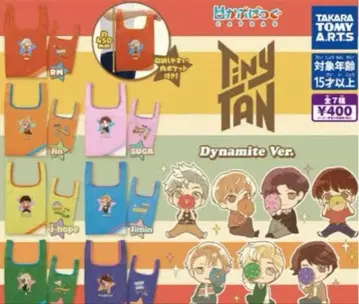 캡백 TinyTAN Dynamite 전 종류