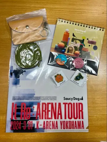 [12/16까지] Saucy Dog 굿즈 8세트