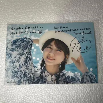 이노리 미나세 Travel Record 회장 한정판 브로마이드