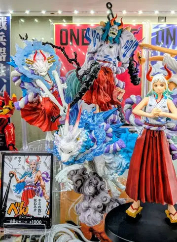 [묶음 판매] 야마토 피규어 덤 포함