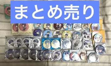 소라루 마후마후 우라타누키 캔뱃지 묶음 판매