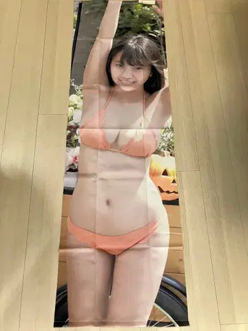 [ 미사용 새상품 ] 오하라 유노 할로윈풍 등신대 태피스트리