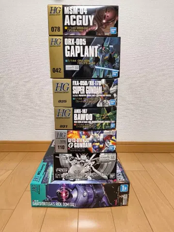 건담 프라모델 묶음 판매 7종 세트