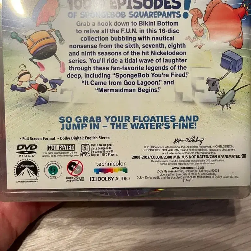 6번째 상품 이미지