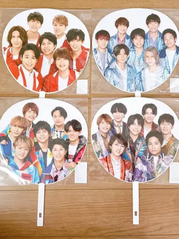 WEST. 카우콘 집합 부채 묶음 판매