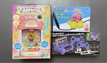 [ 새상품급 ] 게임 캡슐 머신 커비 완구