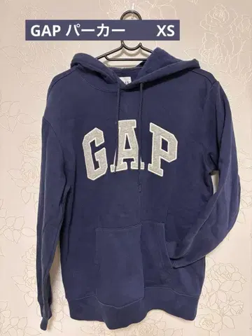 GAP 네이비 후드 부착 후드티