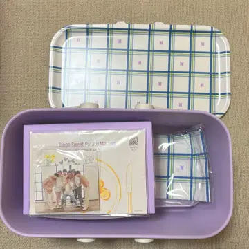 BTS MARCHBOX #2 마취박스 피크닉 세트