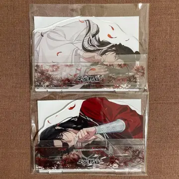 천관사복 spoon 아크릴 스탠드 화성 사련