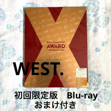 WEST. DOME TOUR AWARD 최초 한정판 Blu-ray