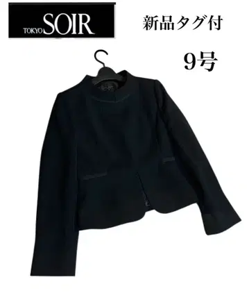 택 포함 새상품 아오키 LESMUES 워셔블 스탠드 카라 자켓 볼레로풍