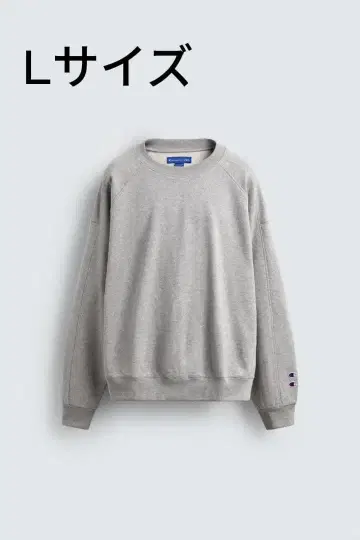 미사용 새상품 Champion x ZARA 콜라보 스웨트 셔츠 L