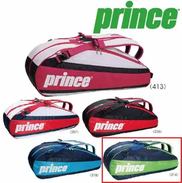 [ 새상품 ] Prince / 라켓 백 6개 수납 / AT672