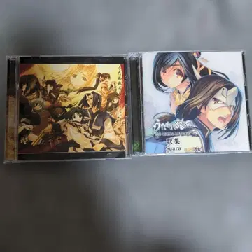 우타와레루모노 CD 세트