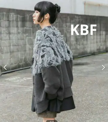 KBF 자카드 프린지 가디건 가을/겨울 겉옷 트렌드 디자인