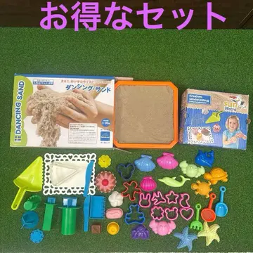 댄싱 샌드 2.5kg 세트 모래놀이 세트 포함