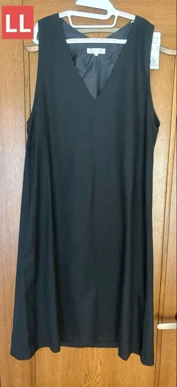 그로브 원피스 블랙