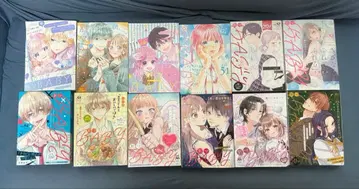 2025년 별책 마가렛 별책 부록 12권