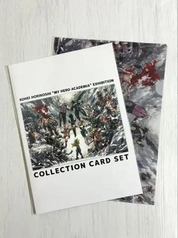 히로아카 원화전 티켓 특전 컬렉션 카드 세트, 클리어 파일