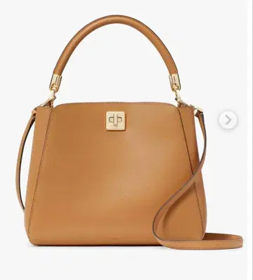 케이트 스페이드 피비 라지 새첼 숄더 백 핸드