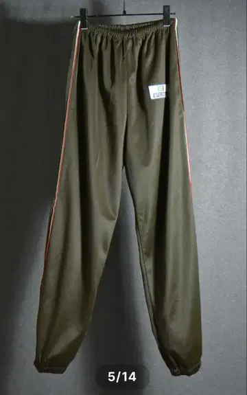 [ DEAD STOCK ] 이탈리아군 트랙 팬츠