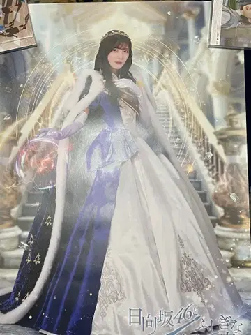 히나타자카 히나토쇼 카와타 히나 프린세스 포스터