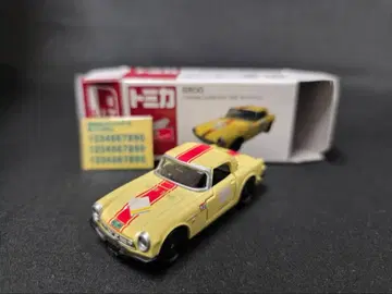 토미카 혼다 컬렉션 홀 오리지널 S800