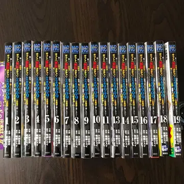 기프트 무한 가챠로 레벨 9999 세트