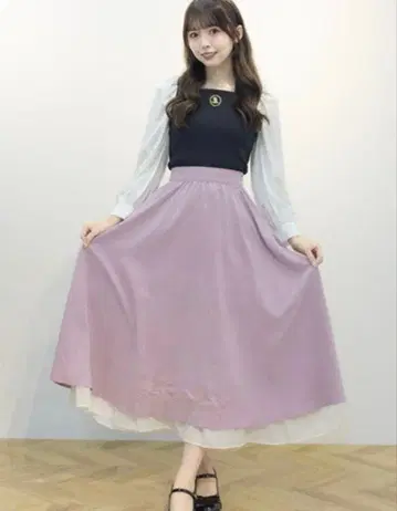 오로라 공주 M 시마무라 코스프레 상의와 스커트 디즈니