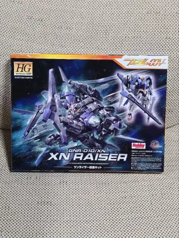 HG 1/144 GNA-010/XN XN Raiser
