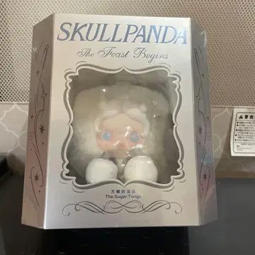 스컬 팬더 The Feast Begins 미니 백 Sugar Tongs