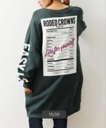 로데오 크라운 로고 원피스