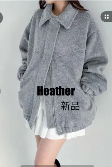 [ Heather ] 스탠드 샤기 미들 블루종 그레이
