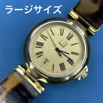 던힐 밀레니엄 P7 라지 사이즈