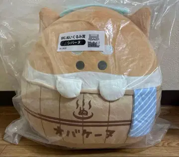 오바케누 봉제 인형 시바누 BIC 봉제 인형상