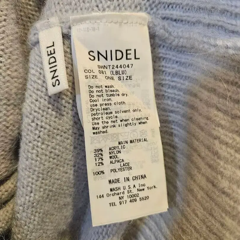 11번째 상품 이미지