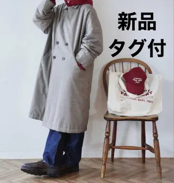 journal standard luxe 삭소니 나카와타 W 브레스트 코트