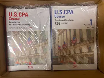 cpa 회계학원 USCPA 텍스트 전권 [최신]
