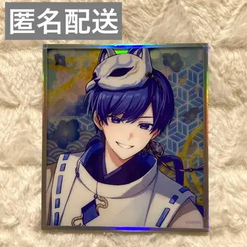 이레이스 If 색지풍 아크릴 플레이트 2025 설날 ver.