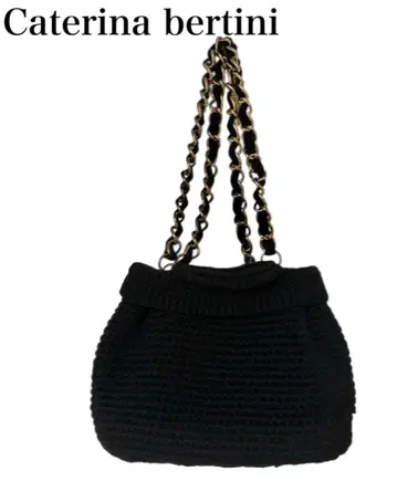 Caterina Bertini 카테리나 베르티니 니트 체인 백