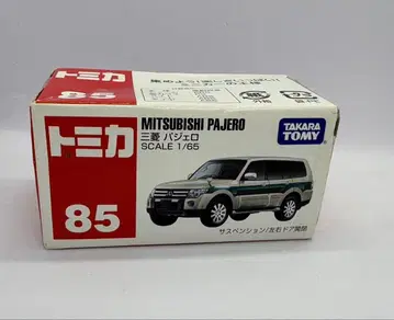토미카 No 86 미쓰비시 파제로