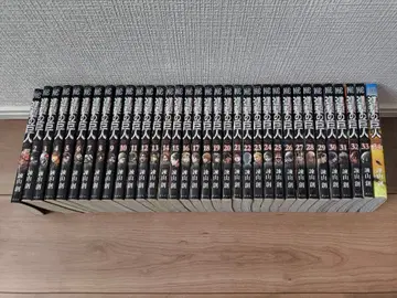 진격의 거인 1~34권 세트 전권 세트