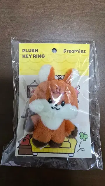 NCT DREAM Dreamiez 봉제 인형 키링 런쥔