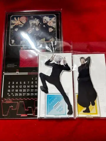 주술회전전 애니메이션전 아크릴 스탠드 특전 만년 달력 미개봉