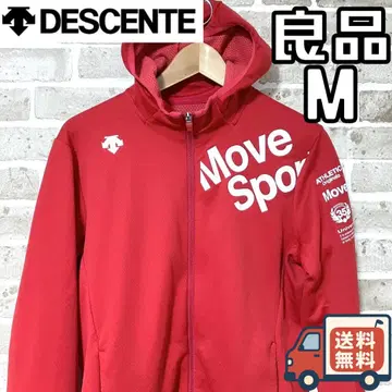 [ 24시간 이내/선착순 ] 데상트 무브스포츠 남성용 후드티 M 사이즈