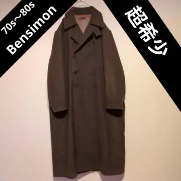 [ 초레어 ] 70s~80s Bensimon 울 더블 브레스트 롱 코트