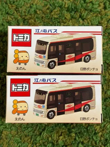 토미카 에노덴 버스 히노 판초 2대 세트